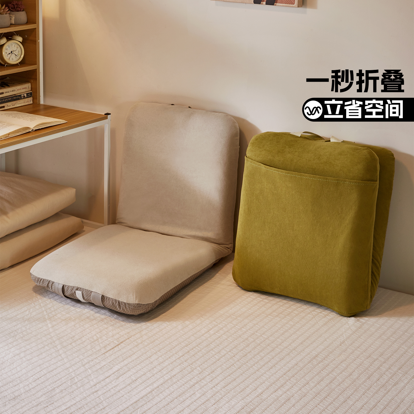可折叠小户型单人懒人沙发