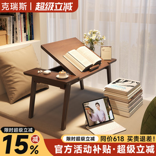 实木折叠桌家用飘窗榻榻米小茶几床上办公笔记本电脑桌宿舍学习桌