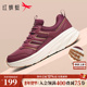 新款 女鞋 散步鞋 红蜻蜓妈妈运动鞋 轻便软底舒适中老年跑步休闲鞋