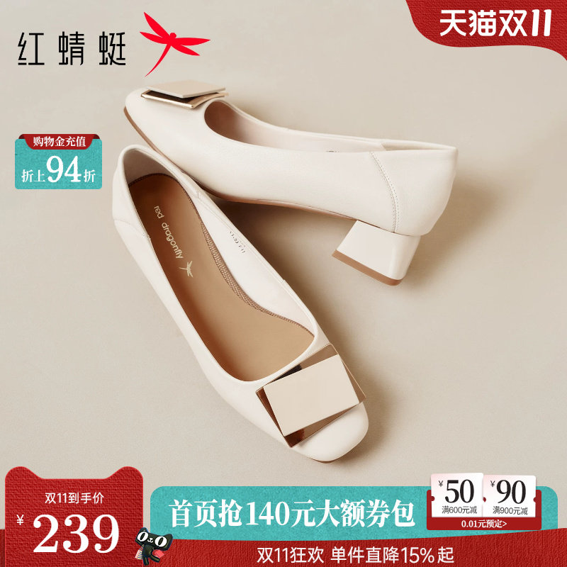 红蜻蜓单鞋女款妈妈鞋子新款女鞋粗跟真皮软底高跟鞋中年女士皮鞋
