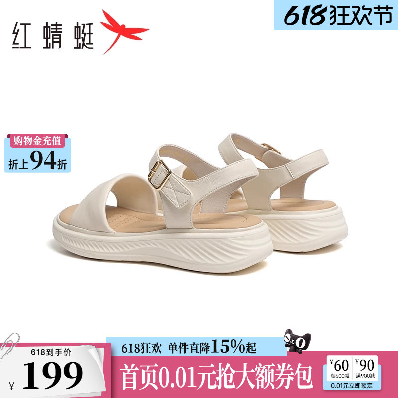 红蜻蜓妈妈凉鞋女款夏季厚底羊皮女鞋魔术贴软底舒适真皮女士鞋子
