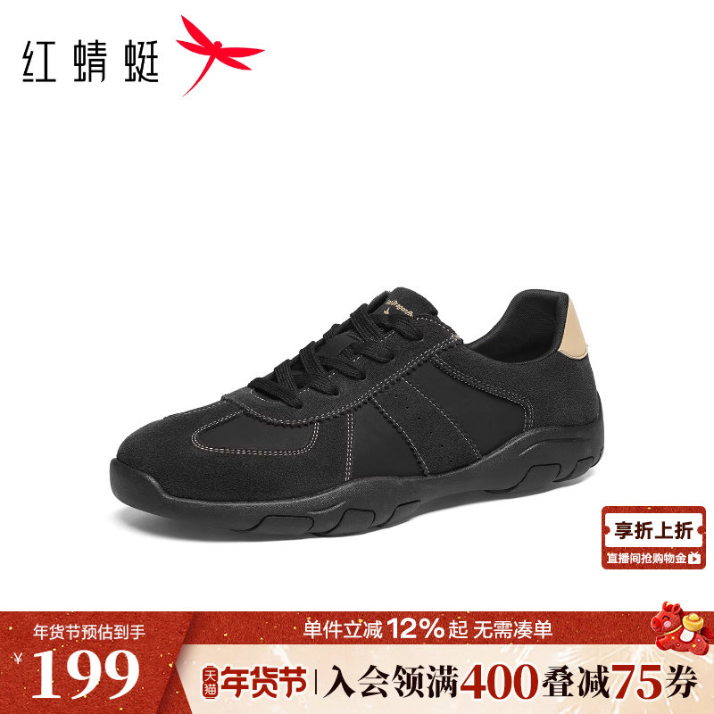 红蜻蜓德训鞋秋冬新款男鞋平底系带百搭时尚休闲鞋运动徒步鞋男鞋