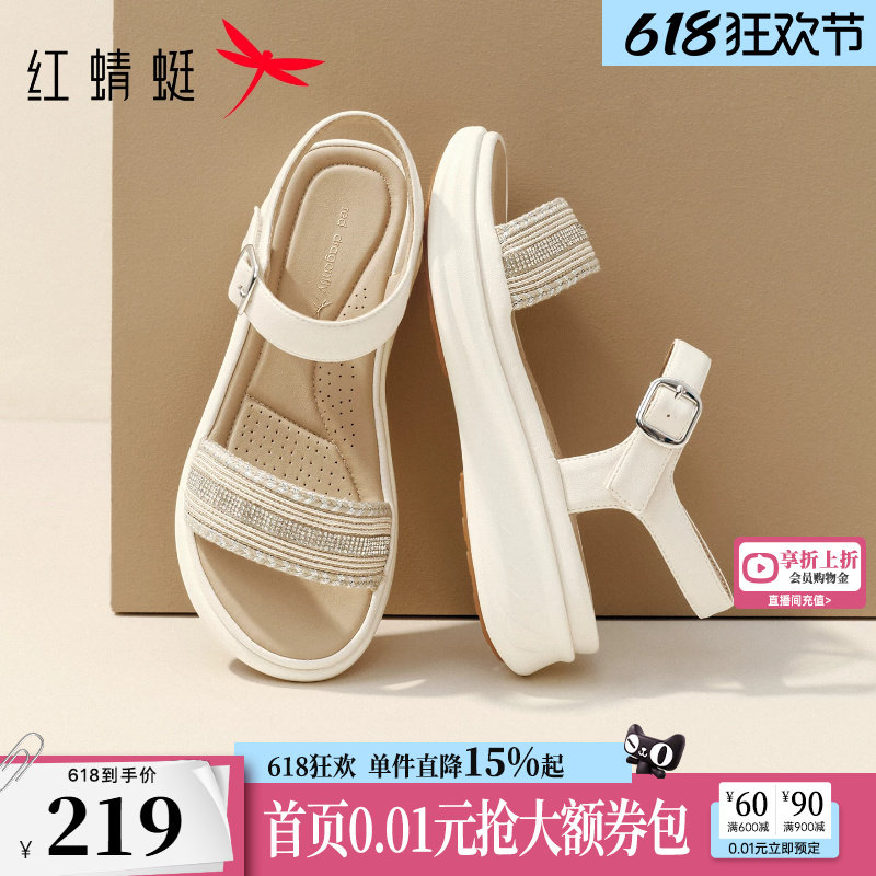 红蜻蜓凉鞋女妈妈款2026夏季新款女鞋不累脚超软厚底中年女士鞋子