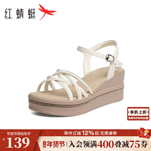 红蜻蜓坡跟凉鞋女款夏季新款松糕厚底增高水钻女鞋舒适一字带鞋子