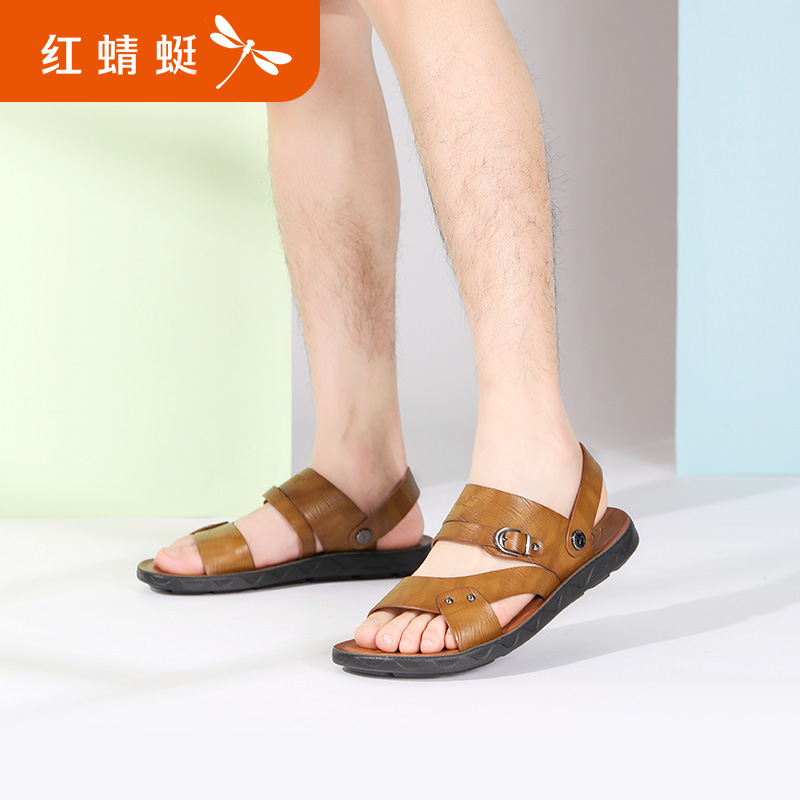红蜻蜓凉鞋男2019新款休闲男士夏季凉鞋拖鞋两用沙滩凉鞋皮凉鞋男12-10新券