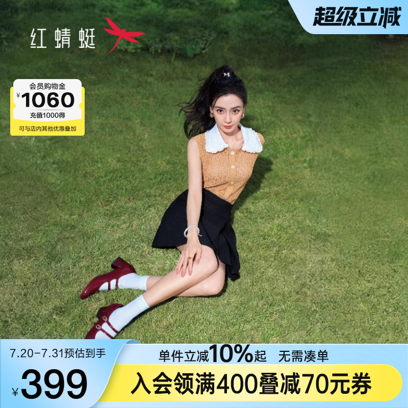 红蜻蜓玛丽珍鞋法式复古