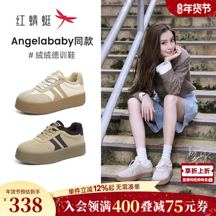 商场专柜baby同款红蜻蜓绒绒德训鞋女款冬季新款鞋子加绒保暖女鞋