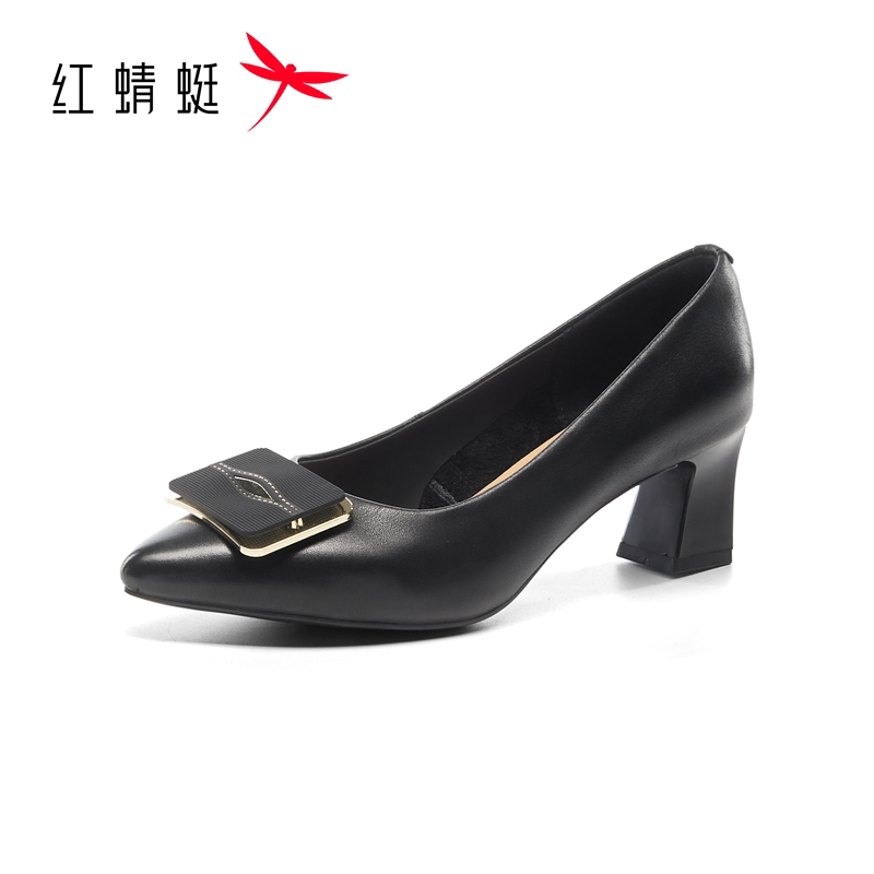 【门店发货】红蜻蜓2026秋季新品真皮职业正装女单鞋BC7200004
