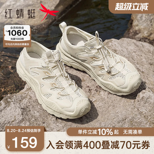 2025夏季 男鞋 红蜻蜓休闲凉鞋 新款 镂空透气户外运动凉鞋 厚底溯溪鞋