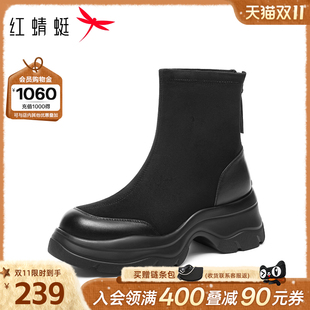 红蜻蜓弹力靴2025秋冬新款 厚底增高中筒靴黑色瘦瘦靴棕色短靴 女鞋