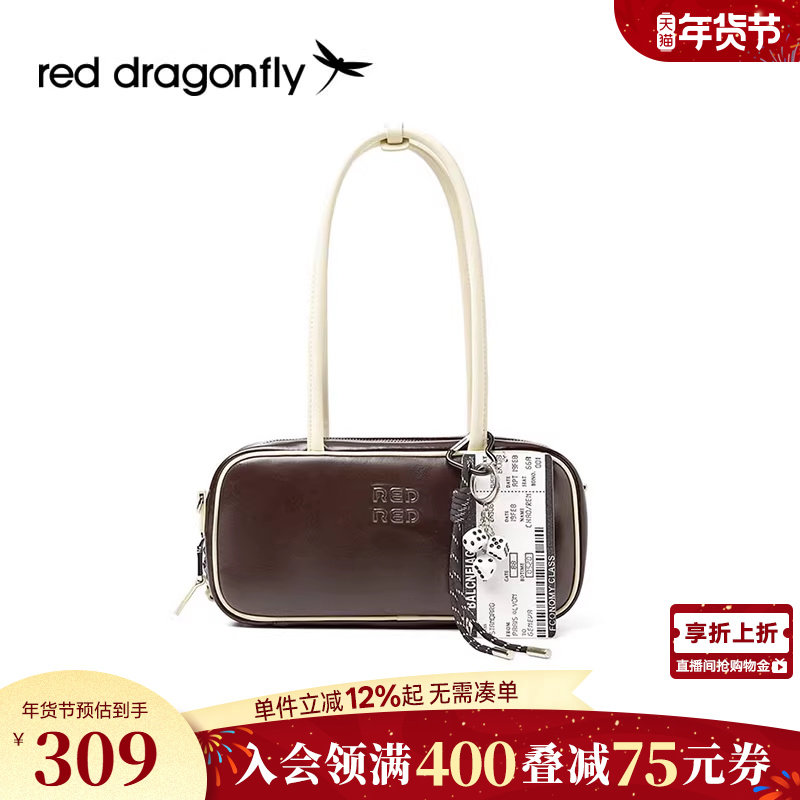 红蜻蜓复古保龄球法棍包2025新款大容量波士顿通勤单肩腋下枕头包,箱包皮具/热销女包/男包,单肩包,淘宝优惠券,粉丝福利购,淘宝优惠卷