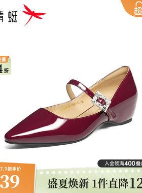 红蜻蜓红色内增高玛丽珍女鞋2026秋新款皮鞋法式气质尖头坡跟单鞋
