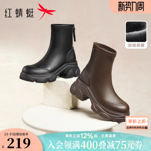 猫爪靴鞋 女鞋 子增高弹力瘦瘦靴超火靴子 新款 红蜻蜓厚底短靴女冬季