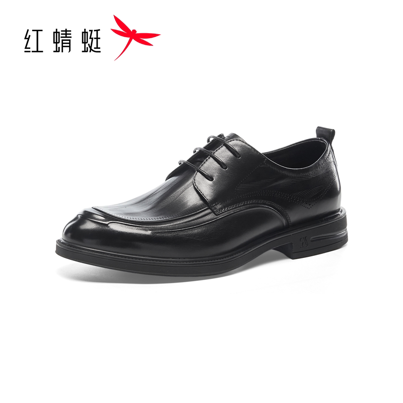 【门店发货】红蜻蜓2026秋季新品正装商务男单鞋AC7883305