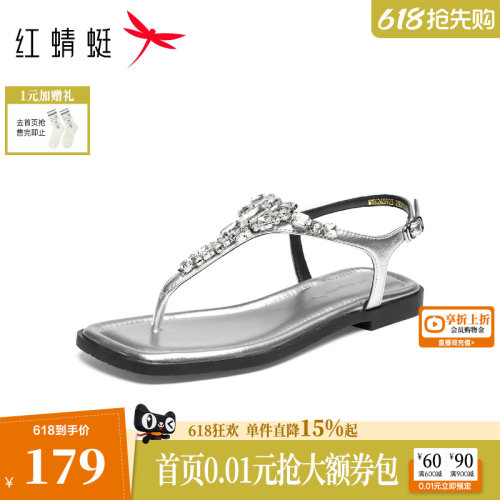 红蜻蜓休闲凉鞋水钻夹趾平底凉鞋
