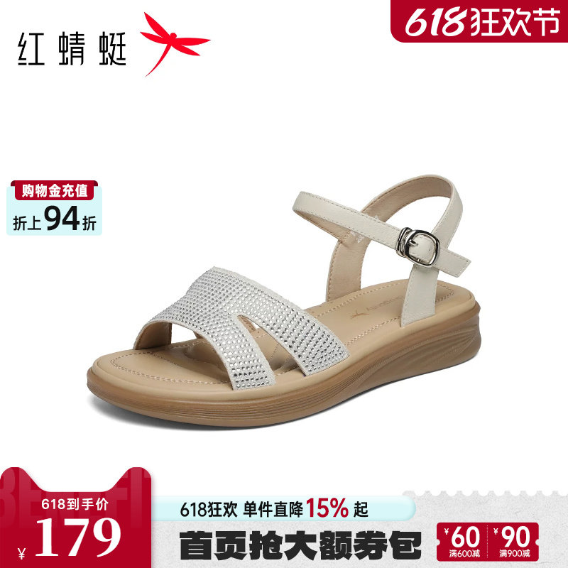 红蜻蜓妈妈凉鞋女款2026夏季新款女鞋真皮软底中老年女士平底鞋子