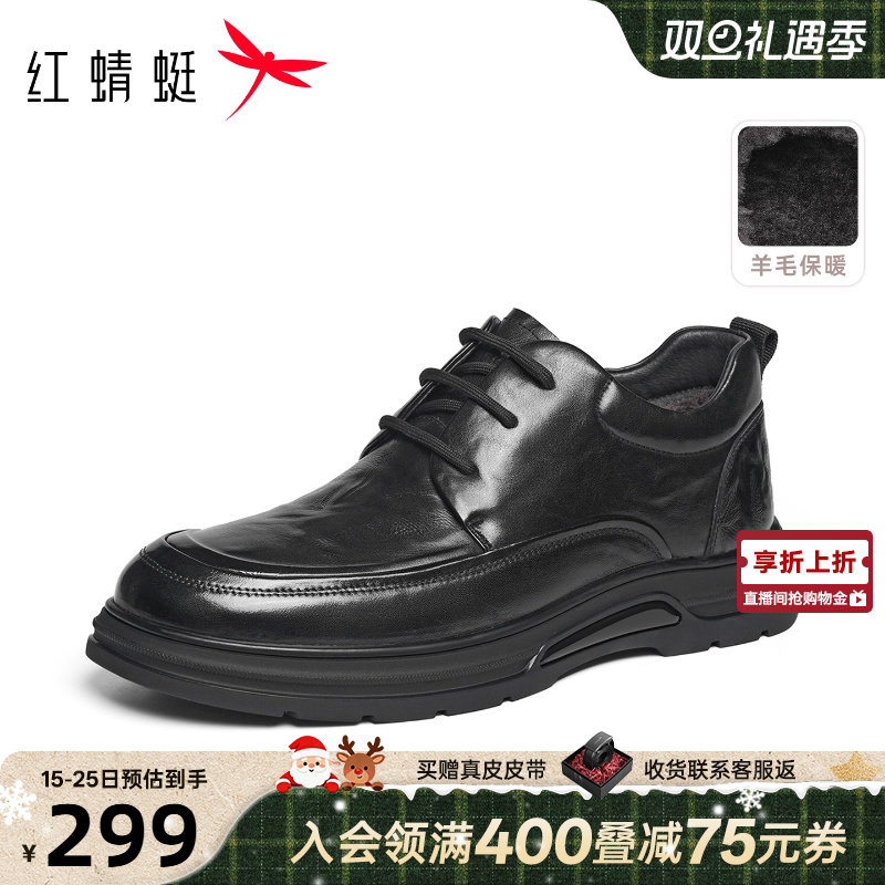 ④湊單一起拍 单独退掉 - 线报酷