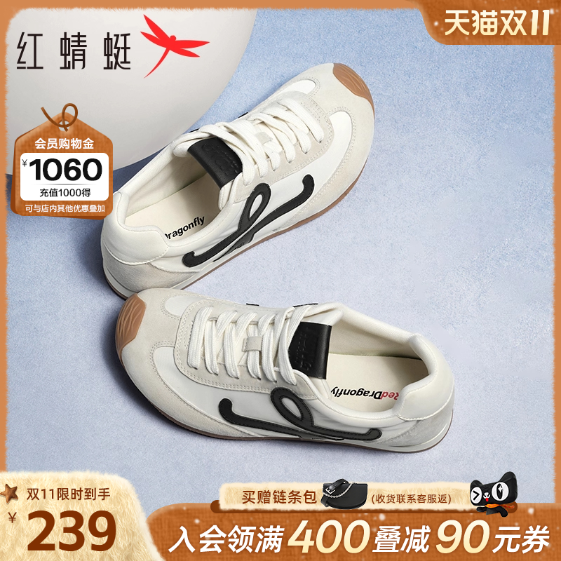 红蜻蜓情侣德训鞋2025秋季新款歪头男女同款鞋休闲复古运动阿甘鞋