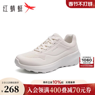 商场专柜同款红蜻蜓休闲运动鞋男鞋春季新款轻便户外通勤慢跑鞋