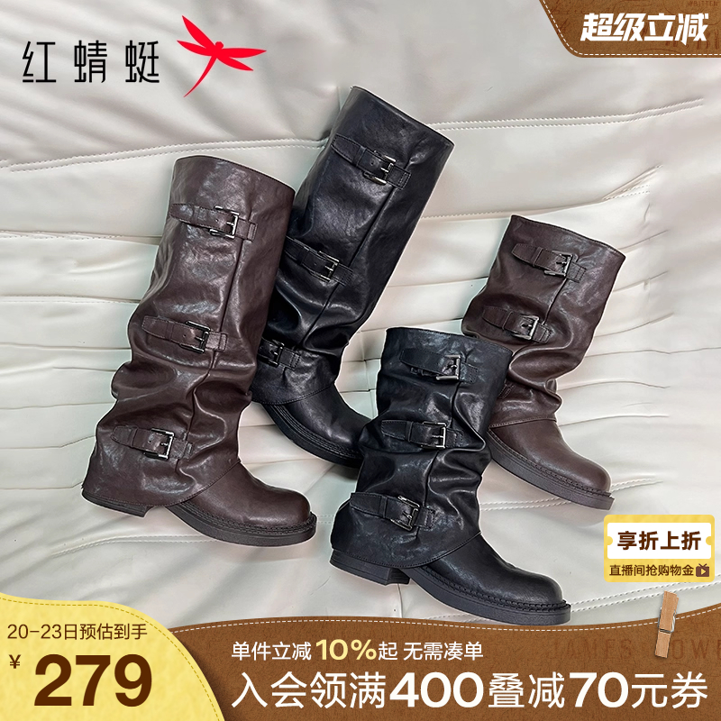 红蜻蜓西部靴2025秋冬新款女鞋一脚蹬英伦复古骑士靴裤管长筒靴