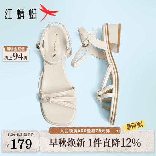 红蜻蜓一字带女鞋方跟