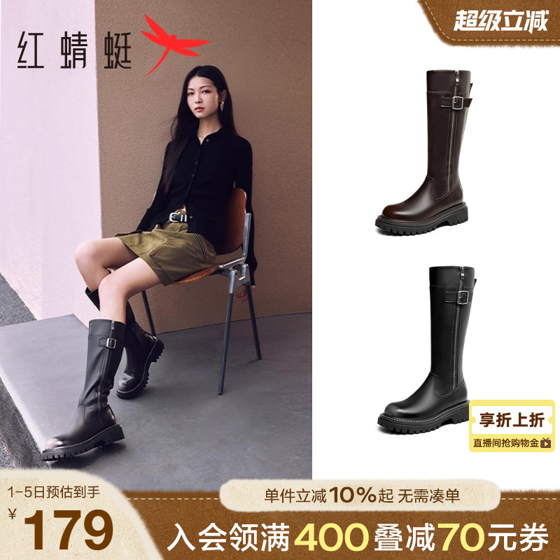 红蜻蜓骑士靴侧拉链复古·