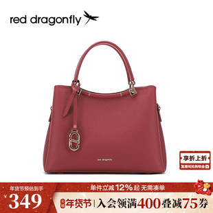 红蜻蜓妈妈包手提包女士新娘婚包真皮红色婚宴斜挎新年包包大容量