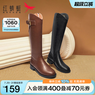 红蜻蜓荒原西部骑士靴女秋冬厚底长筒靴v口棕色高筒靴大筒围靴子