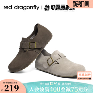 红蜻蜓男士勃肯鞋春夏新款男鞋真皮一脚蹬平底休闲鞋软底全包男鞋