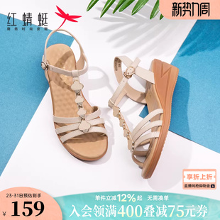女夏季 子舒适软底气质妈妈凉鞋 新款 坡跟中老年女鞋 时尚 红蜻蜓凉鞋