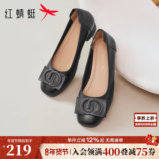 红蜻蜓单鞋女软底皮鞋粗高跟女鞋真皮中老年鞋子舒适不累脚妈妈鞋