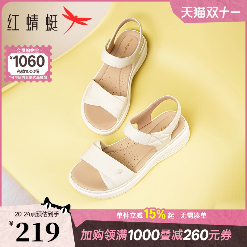 红蜻蜓厚底凉鞋女款羊皮妈妈鞋
