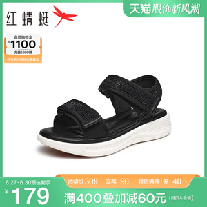 红蜻蜓厚底运动凉鞋女2024夏季新款魔术贴女鞋外穿休闲软底沙滩鞋