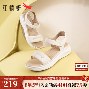 红蜻蜓凉鞋女款夏季新款女鞋真皮软底鞋子超软厚底小羊皮妈妈凉鞋