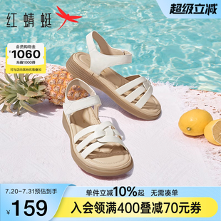 女鞋 軟底舒適中老年鞋 2025夏季 子真皮閏月涼鞋 新款 紅蜻蜓媽媽涼鞋