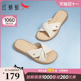 女款 外穿羊皮凉鞋 2025夏季 女鞋 子真皮软底妈妈凉拖 新款 红蜻蜓拖鞋