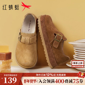 软底复古增高休闲鞋 红蜻蜓厚底勃肯鞋 女鞋 棕色平底单鞋 女春季 新款