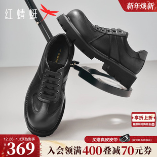 皮鞋 红蜻蜓黑马系列德比鞋 大头正装 厚底增高工装 男 破界2025秋男鞋