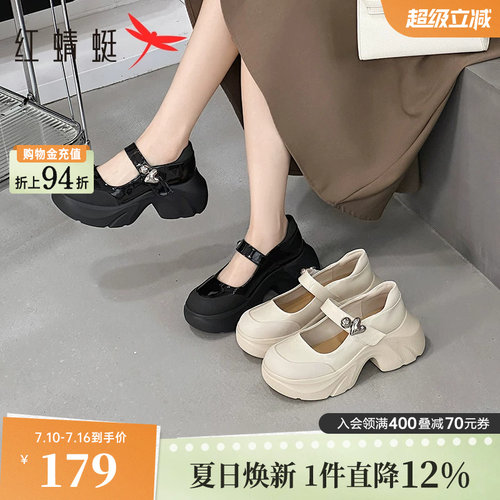 红蜻蜓厚底玛丽珍鞋松糕黑色单鞋