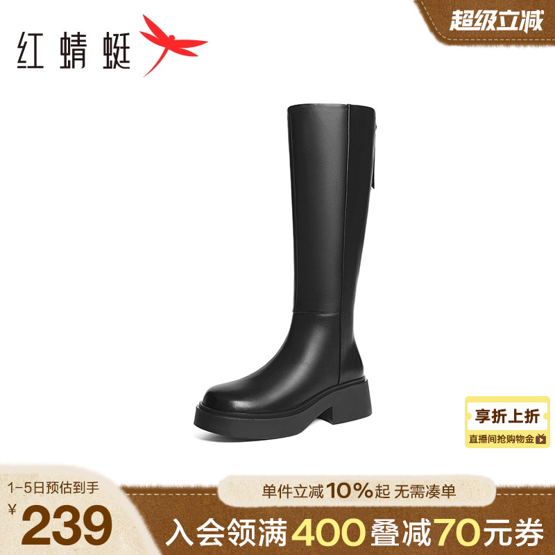 红蜻蜓骑士靴女鞋秋冬新款高长筒靴子百搭弹力靴显瘦增高瘦瘦靴女