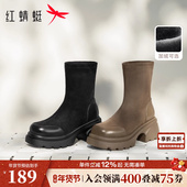 女靴粗跟女鞋 红蜻蜓厚底瘦瘦靴短靴女冬季 新款 靴子加绒棕色弹力靴