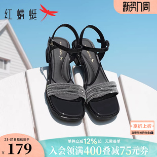 红蜻蜓粗跟凉鞋女夏季配裙子的鞋子法式气质水钻一字高跟鞋女鞋