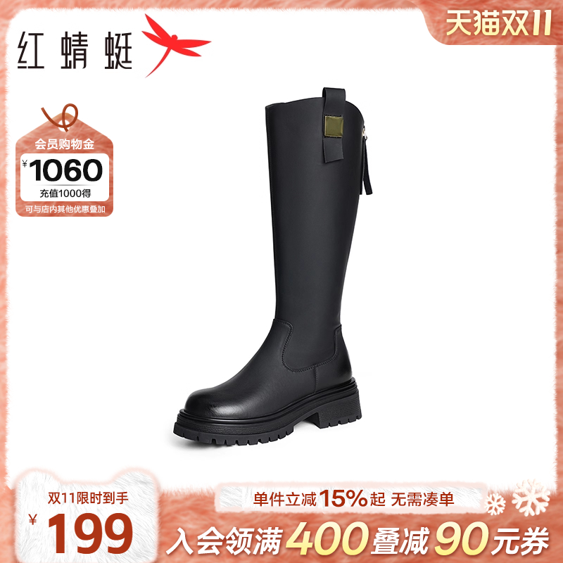 红蜻蜓骑士靴粗跟长筒靴