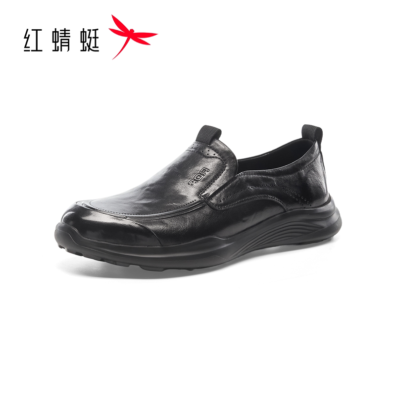 【门店发货】红蜻蜓2026秋季新品真皮休闲商务男单鞋AC7200081