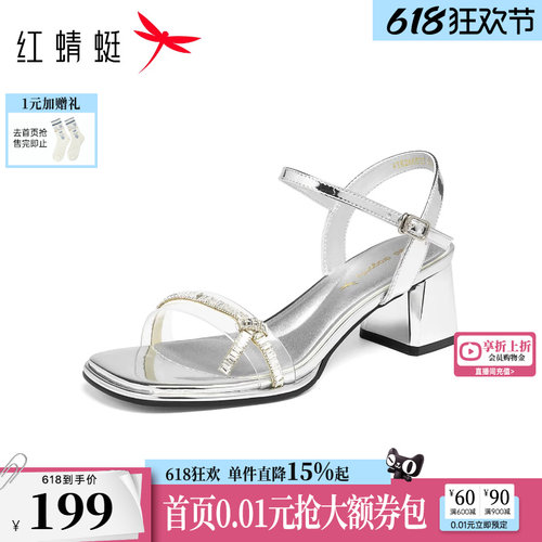 红蜻蜓高跟凉鞋女款一字带鞋子