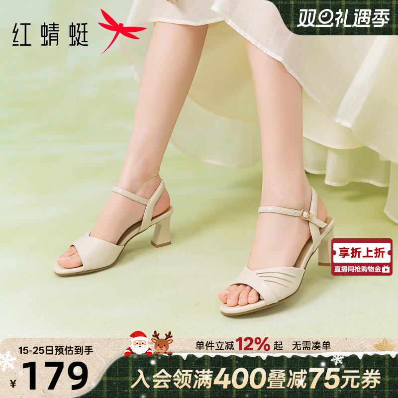 凑单1件 可退 - 线报酷