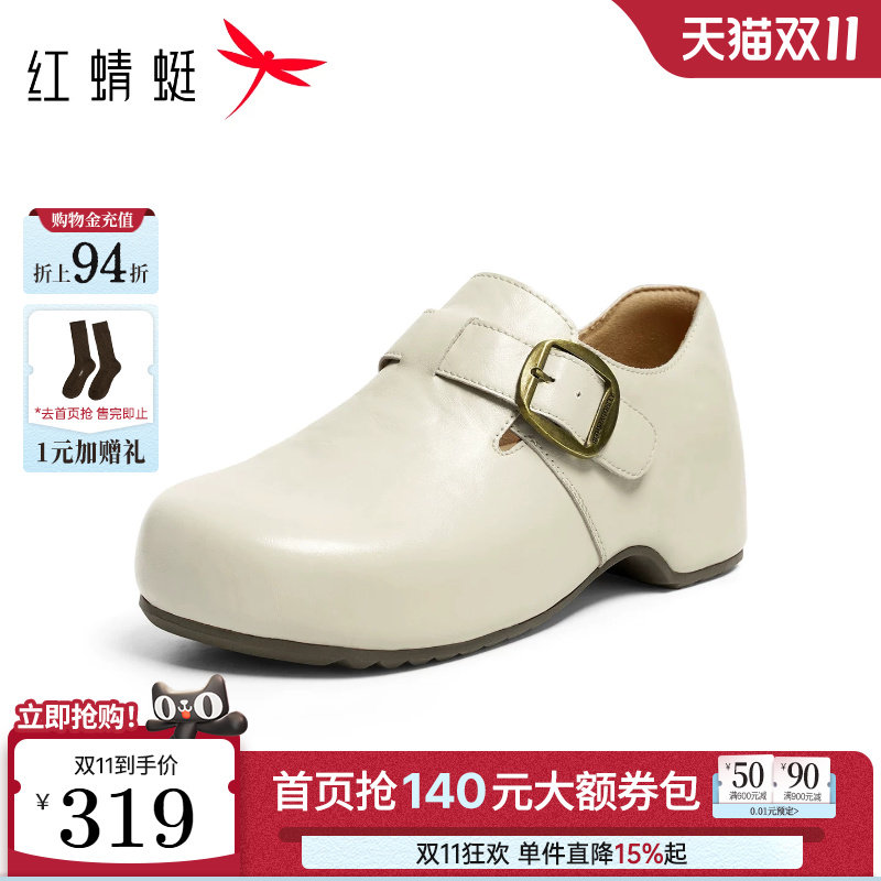 商场专柜同款红蜻蜓勃肯鞋2026冬季新款女鞋全包懒人通勤单鞋女鞋
