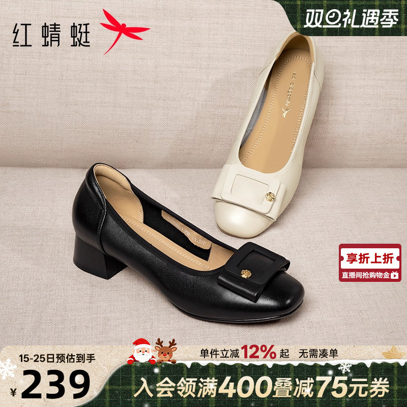 粗跟不累脚真皮高跟妈妈鞋