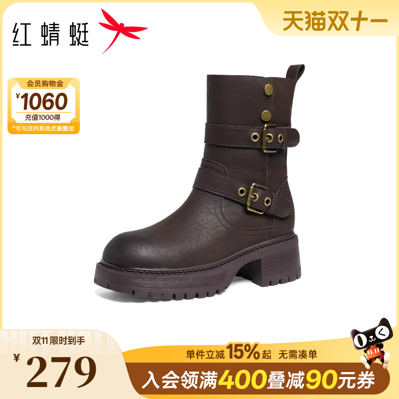 红蜻蜓西部靴2025冬季新款女鞋厚底一脚蹬中筒靴加绒保暖瘦瘦靴女