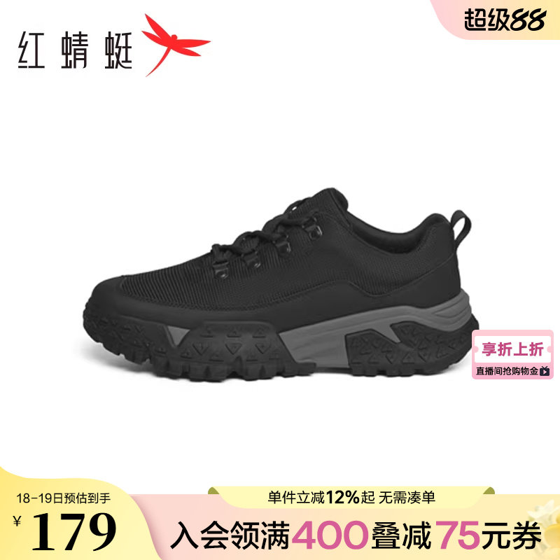 红蜻蜓时尚休闲鞋春秋新款男鞋厚底系带运动休闲鞋户外舒适登山鞋